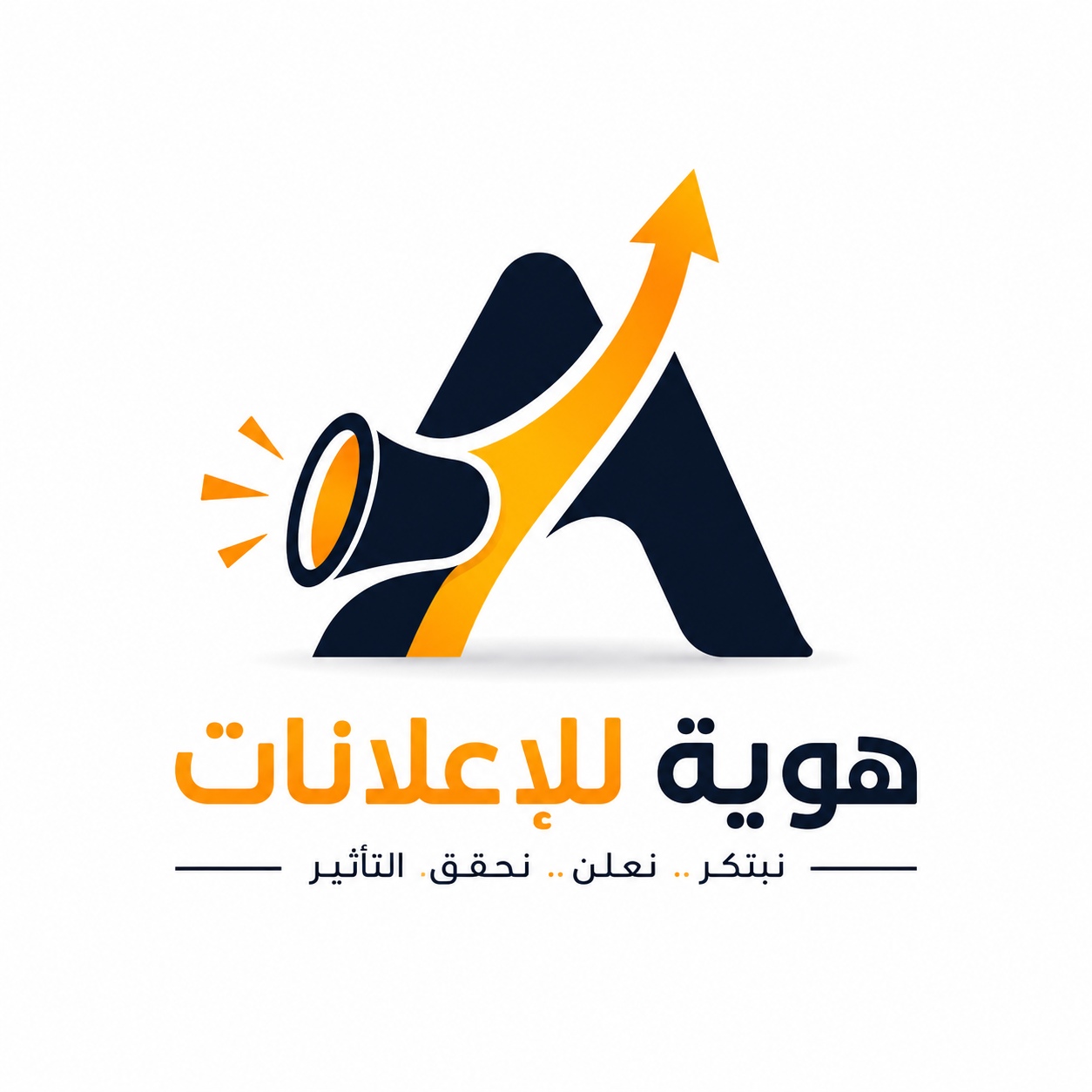 Website logo